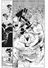VERSUS. ЗАМЕС. Том 2 (Без суперобложки) (Б/У)