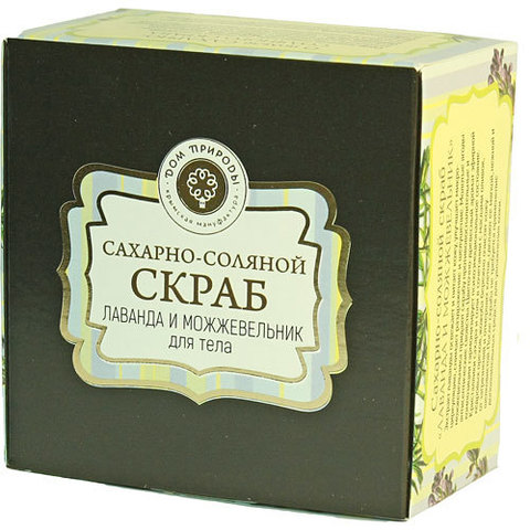 Сахарно-соляной скраб Лаванда и можжевельник - 6