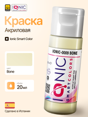 Краска Bone - IONIC Smart Colors, 20 мл