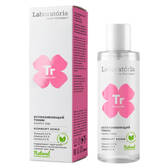 Успокаивающий тоник «Комфорт кожи» Comfort Skin для чувствительной кожи Laboratoria ТМ Мануфактура Дом Природы