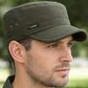 Картинка кепка Skully Wear YSM-855 army green - 7