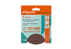 Абразивный круг Sturm! 1090-05-125-40