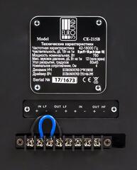 Заэкранная акустическая система Eurosound CE-215B — фото 3