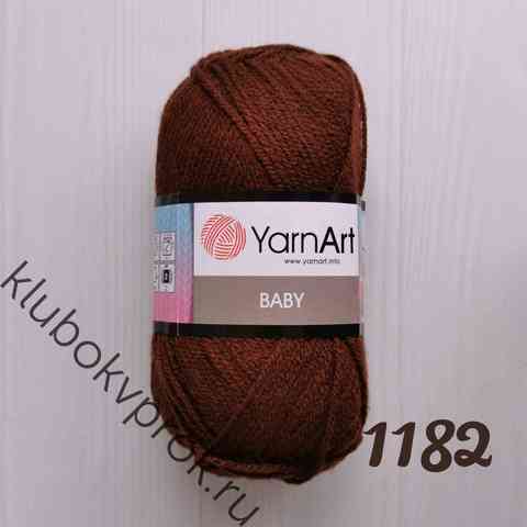YARNART BABY 1182, Коричневый
