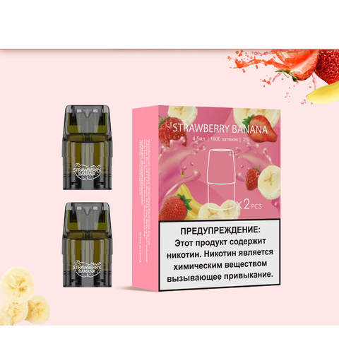 Картридж UDN-X Plus Клубника Банан - Strawberry Banana