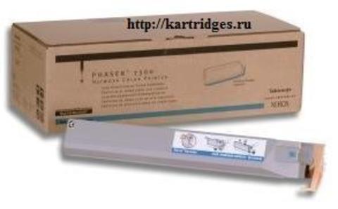 Картридж Xerox 016197700