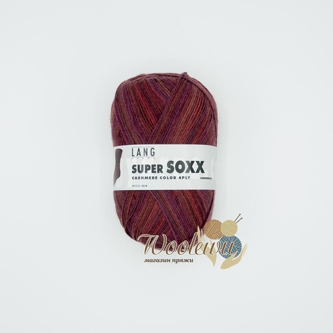 Lang Yarns Super Soxx Cashmere Color - 904.0001
