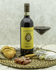 Вино Fattoria di Calappiano Кьянти Ризерва Калаппиано Красное Сухое 2015 г.у. 12,5% 0,75 л, Италия