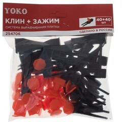 СВП Зажим-Флаг + Клин  1,4 мм 40 шт пакет