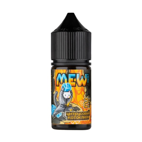 Жидкость MEW Salt 2% ULTRA 30 ml - Цитрусовый Котоклизм (цитрусовый смузи со льдом)
