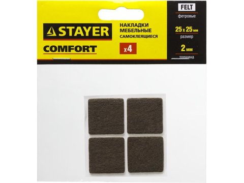 STAYER 25 х 25 мм, самоклеящиеся, фетровые, 4 шт, коричневые, мебельные накладки (40912-25)