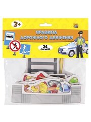 Изображение загружено обработкой