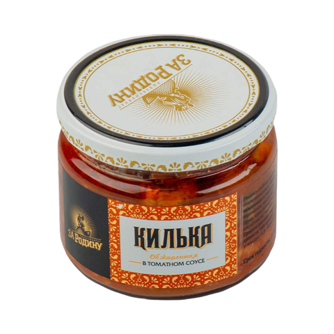Килька 