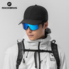 Картинка очки спортивные Rockbros 14110025 grey-blue - 11