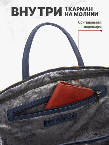 Кожаный мужской портфель универсальный, компактный синего цвета (кожа Крейзи)