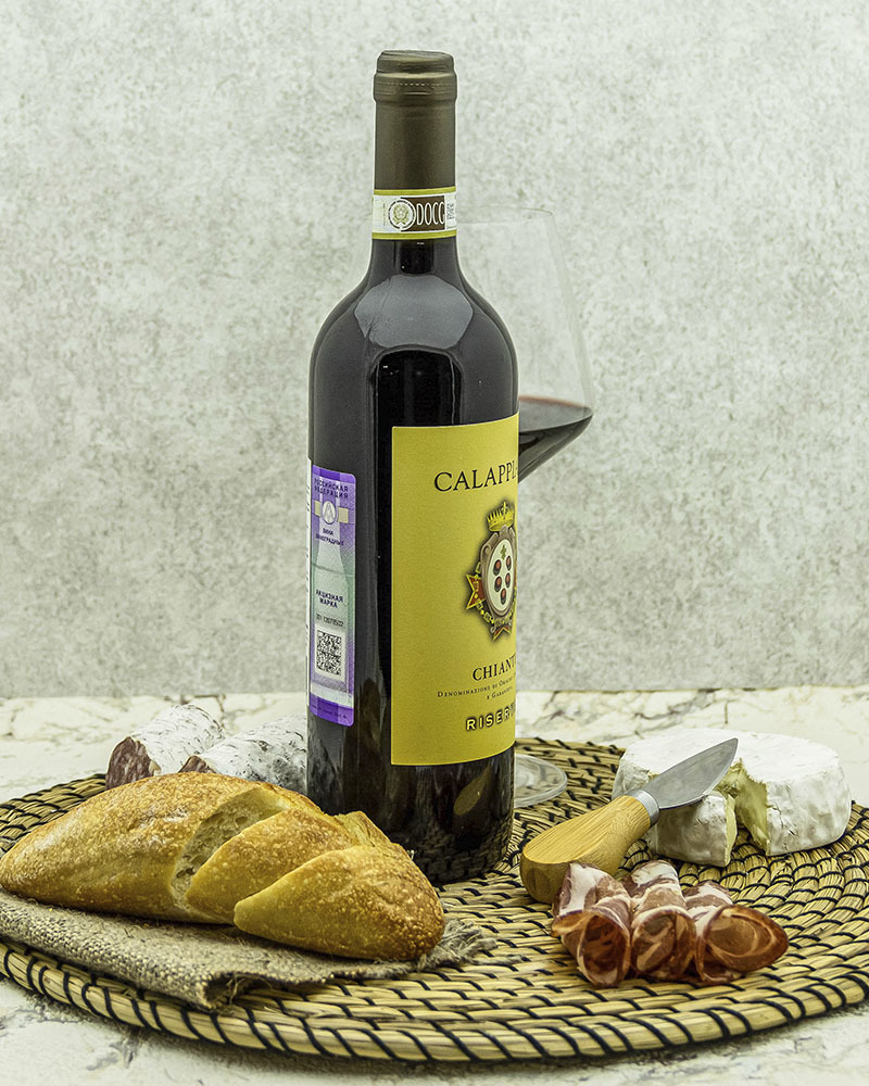 Вино Fattoria di Calappiano Кьянти Ризерва Калаппиано Красное Сухое 2015 г.у. 12,5% 0,75 л, Италия