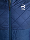 Премиальный Тёплый Костюм для Лыж и Зимнего Бега Bjorn Daehlie Graphlite Estate Blue