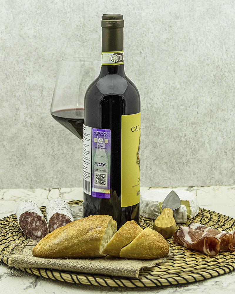 Вино Fattoria di Calappiano Кьянти Ризерва Калаппиано Красное Сухое 2015 г.у. 12,5% 0,75 л, Италия