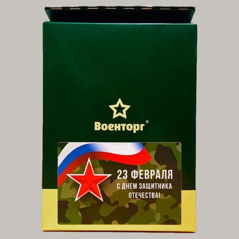 ИРП 