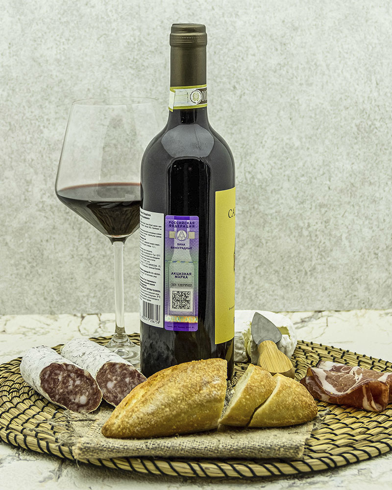 Вино Fattoria di Calappiano Кьянти Ризерва Калаппиано Красное Сухое 2015 г.у. 12,5% 0,75 л, Италия