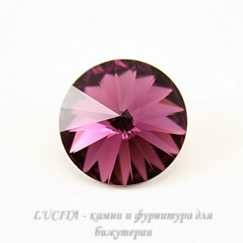 1122 Rivoli Ювелирные стразы Сваровски Amethyst (SS39) 8,16-8,41 мм ()