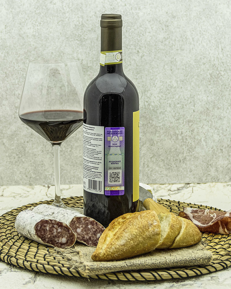 Вино Fattoria di Calappiano Кьянти Ризерва Калаппиано Красное Сухое 2015 г.у. 12,5% 0,75 л, Италия