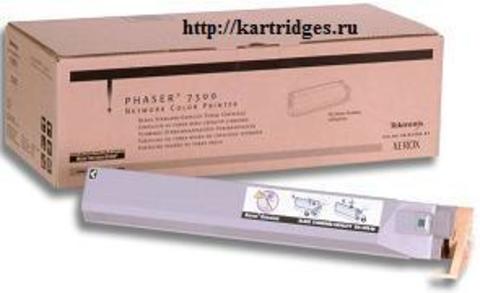 Картридж Xerox 016197600