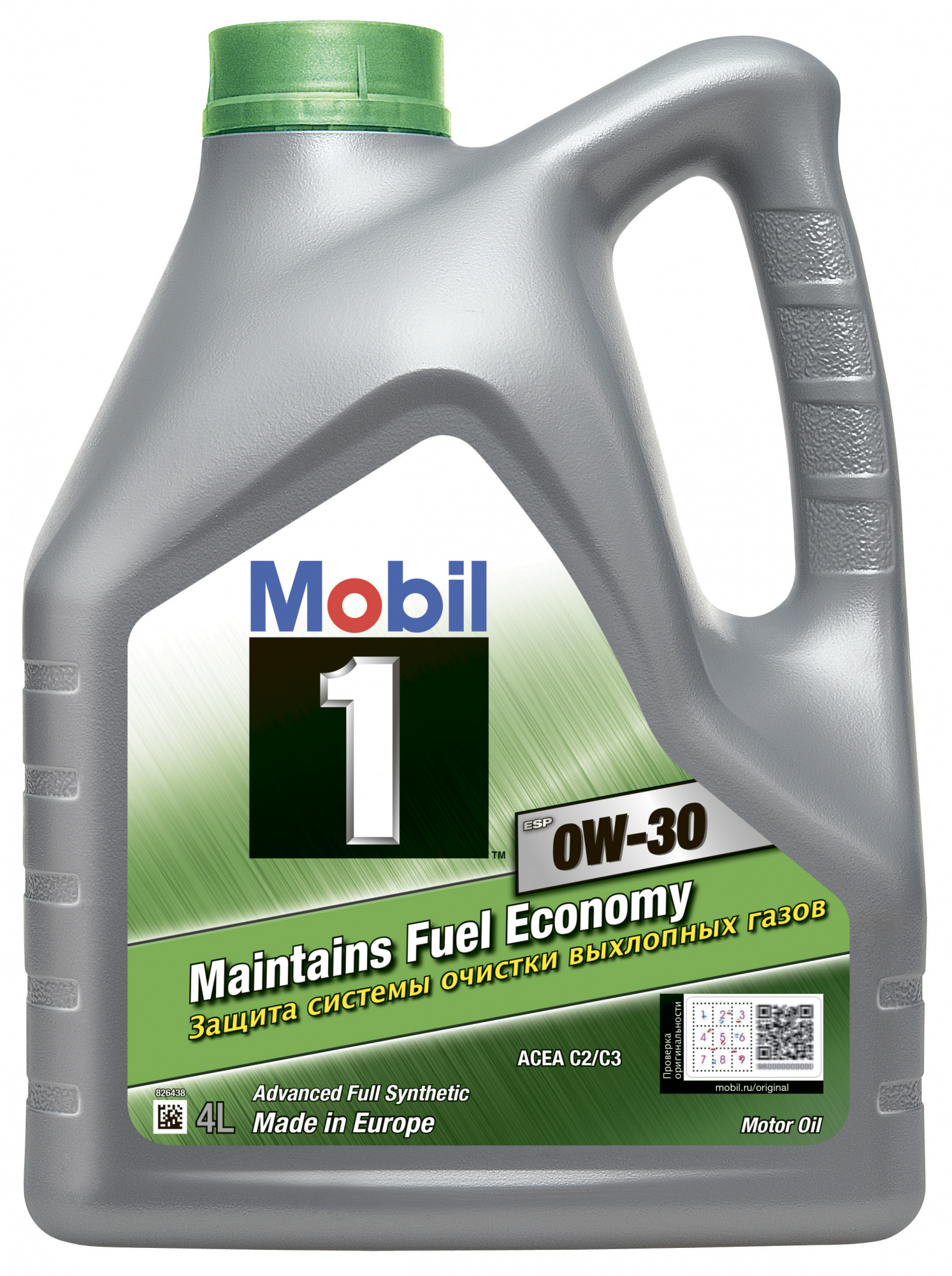 Масло моторное Mobil 1 ESP 0W30 синтетическое 4л