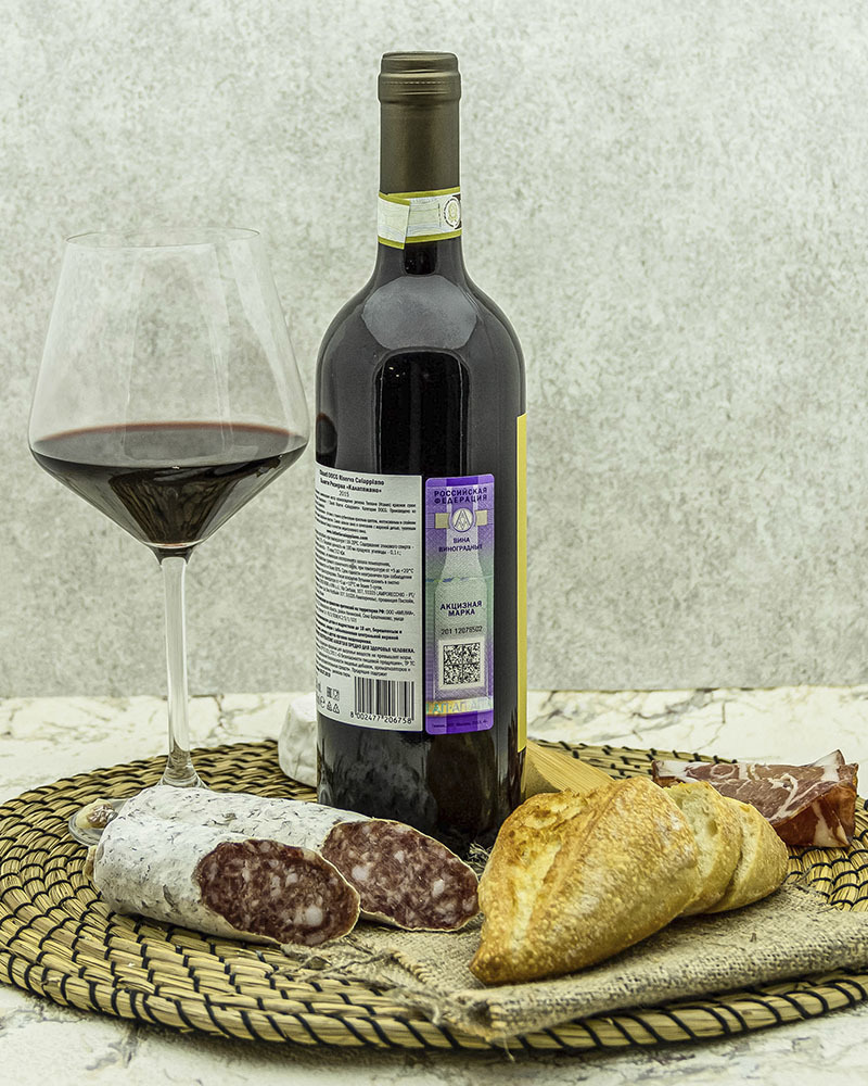 Вино Fattoria di Calappiano Кьянти Ризерва Калаппиано Красное Сухое 2015 г.у. 12,5% 0,75 л, Италия