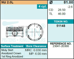Поршень двигателя TEIKIN 51148 STD (4шт/упак)