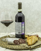 Вино Fattoria di Calappiano Кьянти Ризерва Калаппиано Красное Сухое 2015 г.у. 12,5% 0,75 л, Италия