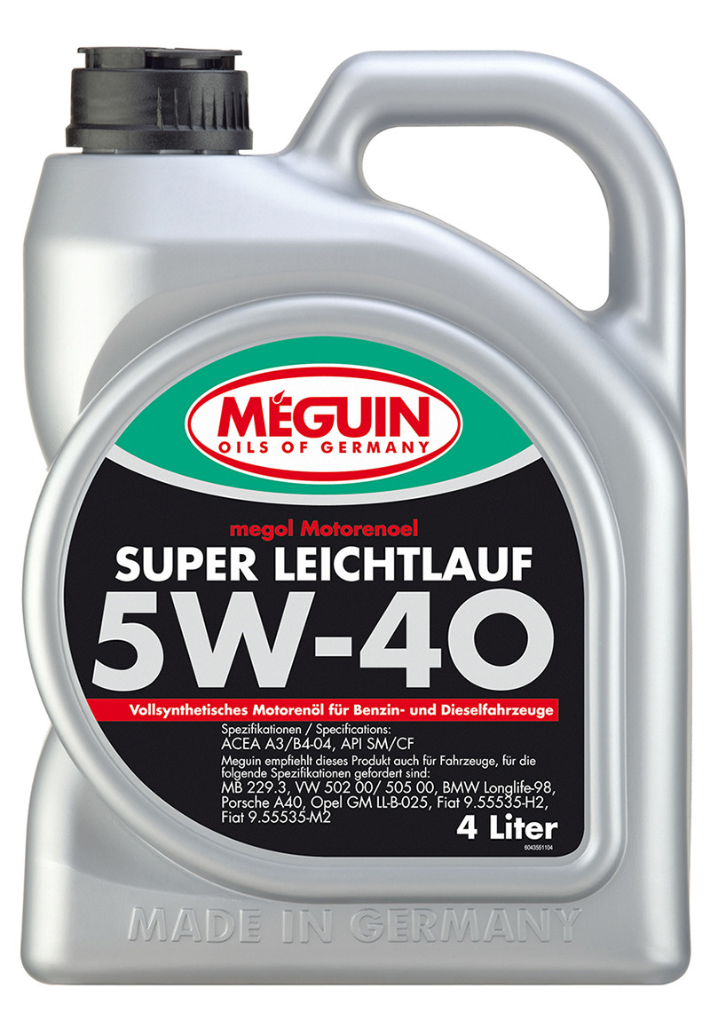 Meguin Motorenoel Super Leichtlauf 5W40 Синтетическое моторное масло