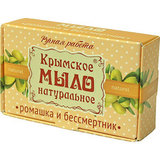 Мыло натуральное Ромашка и бессмертник - 7