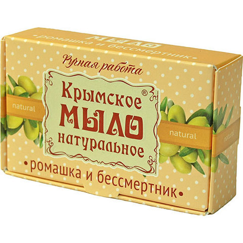 Мыло натуральное Ромашка и бессмертник - 8