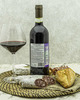 Вино Fattoria di Calappiano Кьянти Ризерва Калаппиано Красное Сухое 2015 г.у. 12,5% 0,75 л, Италия