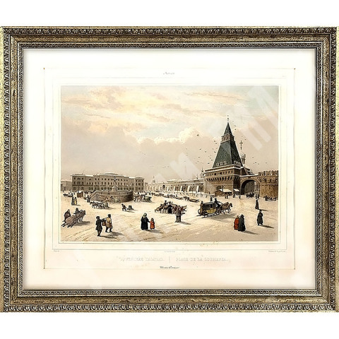 Лубянская площадь. Москва № 32. Виды Москвы. Гравюра с подрисовкой. М.–СПб., Дациаро, 1847