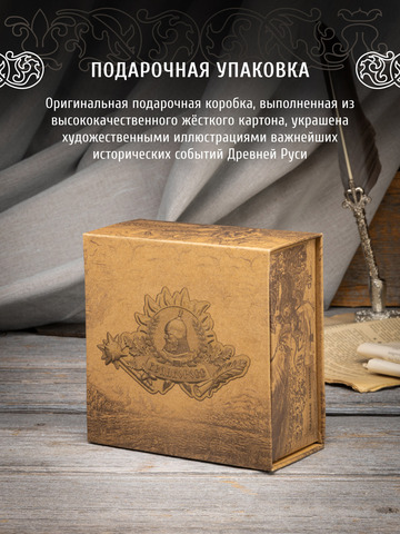 Кожаный ремень «Тютчевский»