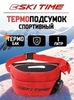 Картинка подсумок лыжный Ski Time   - 1