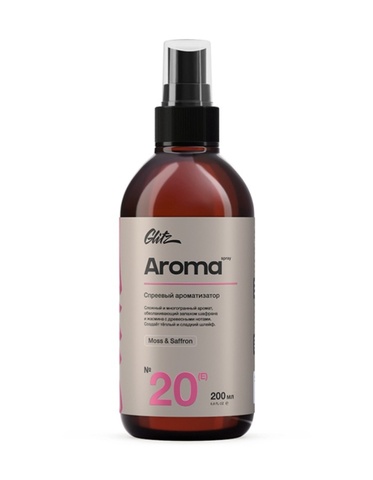 GLITZ 20 (E) Aroma Moss Saffron - Спреевый ароматизатор 200 мл
