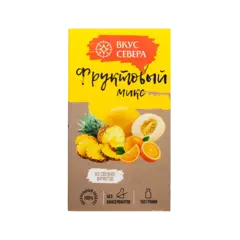 Конфеты глазированная сливовые 150г.