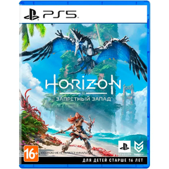 Игра Horizon Forbidden West (PlayStation 5)
