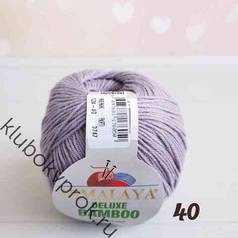HIMALAYA DELUXE BAMBOO 124-40, Лиловый