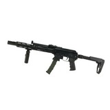 Рукоятка-сошка M-LOK, DLG Tactical