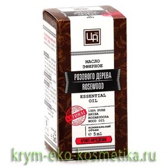 Эфирное масло Розового дерева ТМ Царство Ароматов
