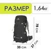 Картинка рюкзак туристический Nevo Rhino Advance 60+5 black - 2