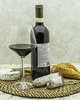 Вино Fattoria di Calappiano Кьянти Ризерва Калаппиано Красное Сухое 2015 г.у. 12,5% 0,75 л, Италия