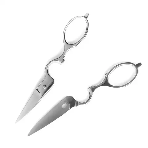 Ножницы кухонные 20 см. разъемные YAXELL Scissors арт.YA36833
