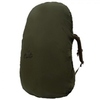 Картинка рюкзак туристический Tramp TRP-056 Sandstone - 8