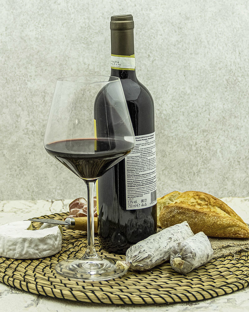 Вино Fattoria di Calappiano Кьянти Ризерва Калаппиано Красное Сухое 2015 г.у. 12,5% 0,75 л, Италия