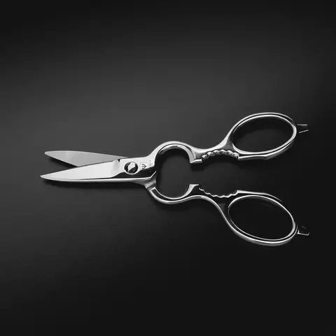Ножницы кухонные 20 см. разъемные YAXELL Scissors арт.YA36833